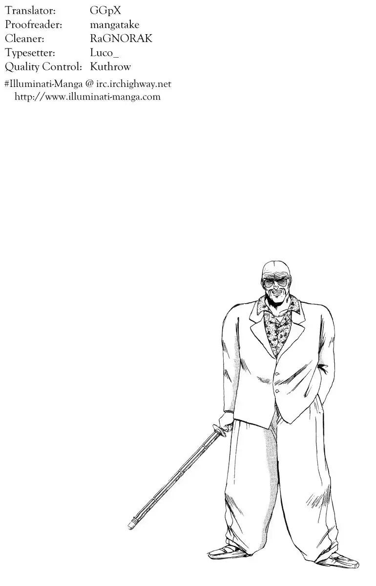 Shounan Junai Gumi Chapter 76 20